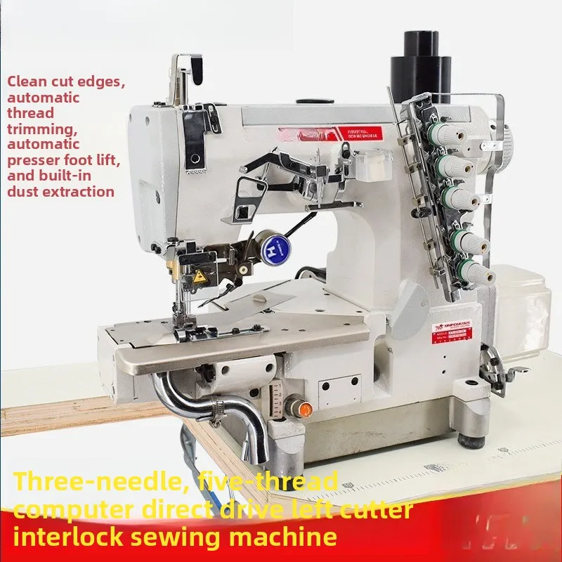 Computer Interlock Sewing Machine Garment Factory Makes Panties Pants Underfoot Folding Machine