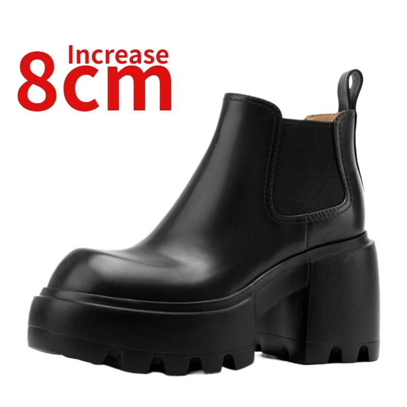 

Chelsea Short Boots for Women Increased 8cm Autumn Daily Versatile Comfortable Height-increasing Shoes Fashion Coarse Heel Boots