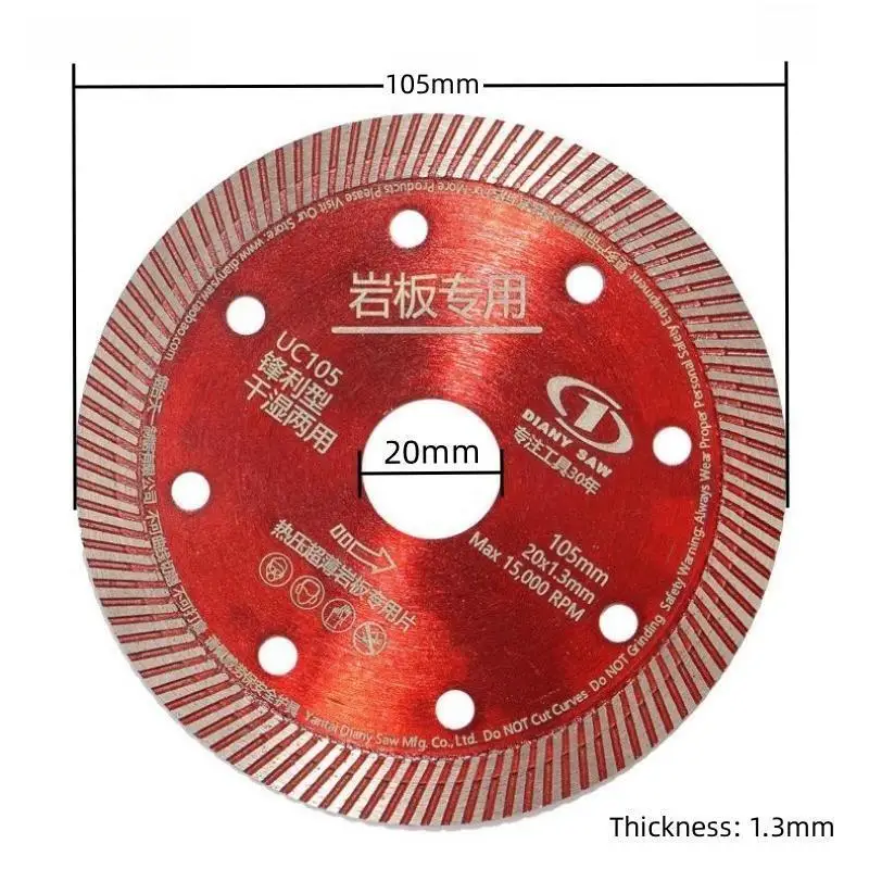 Diamond Cutting Disc 105mm Premium Turbo Continuous Rim for Slates Tiles Ceramic Stone Granite Marble Concrete Diamond Saw Blade