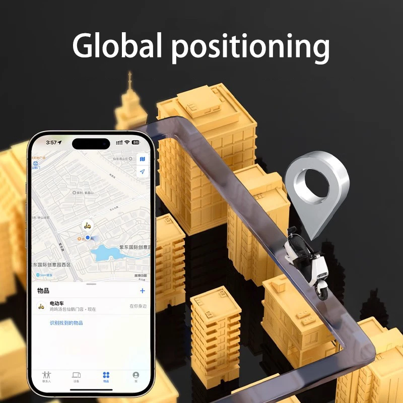 Мини-локатор GPS-локатор Findmy, точный поиск, длительный срок службы, защита от пожилых людей, защита от потери, защита от потери, деменция, защита от потери