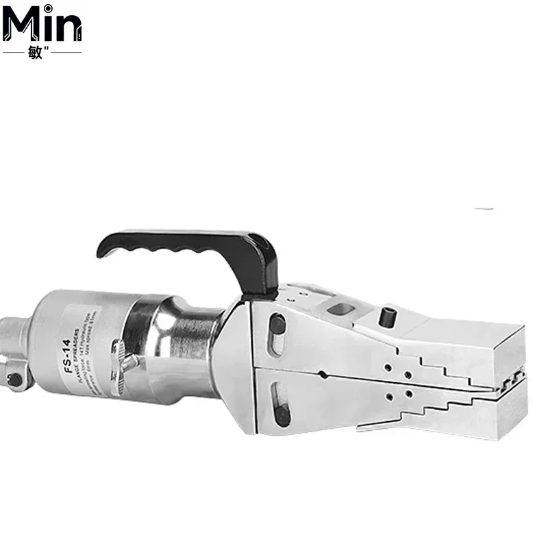FS-14 Integral Flange Hydraulic Separator 14Ton Expander Fire Fighting Spreader Breaker Tool 6-81mm