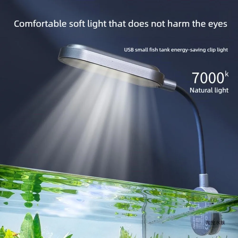 Full Spectrum Mini Aquarium Light for Plants ,USB Clip on Fish Tank Light for 1-5 Gallon Nano Fish Tank&Freshwater Planted Tank