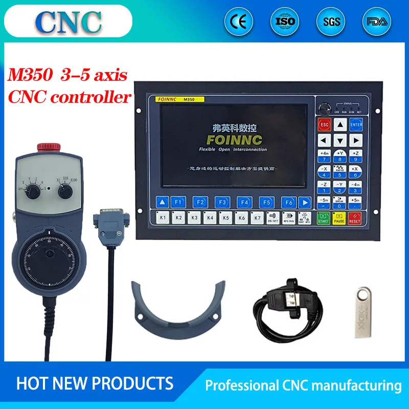 Offline 5-axis CNC controller Engraving machine controller SMC5-5-N-N Support RTCP M350 Support tool magazine tool change G code