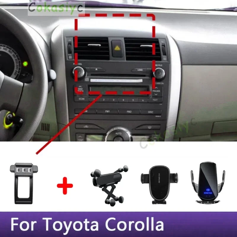 

Автомобильный держатель телефона для Toyota Corolla 2008 2009 2010 2011-2013, автомобильный держатель телефона, специальный фиксированный кронштейн, основание, беспроводная зарядка