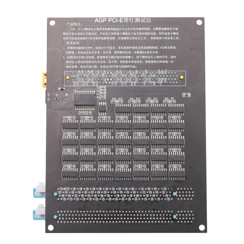 PC AGP PCI-E X16 Dual-Purpose Socket Tester Display Image Video Card Checker Tester Image Card Diagnostic Tool