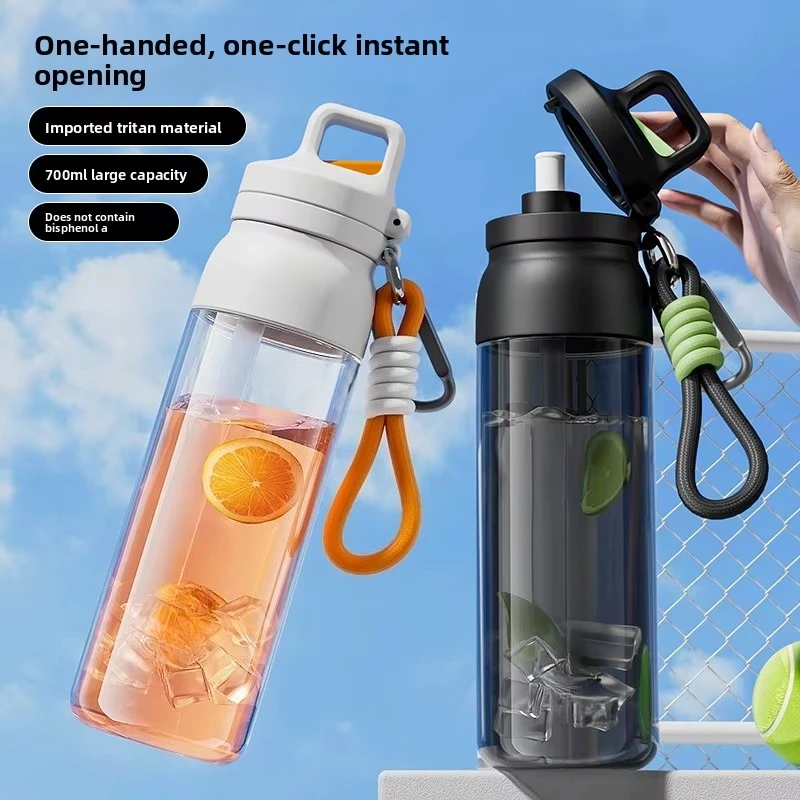 700ml Double-Walled Sports Drink Cup Direct Drinking Outdoor Camping Fitness Hiking Back School Boil Water Applicable