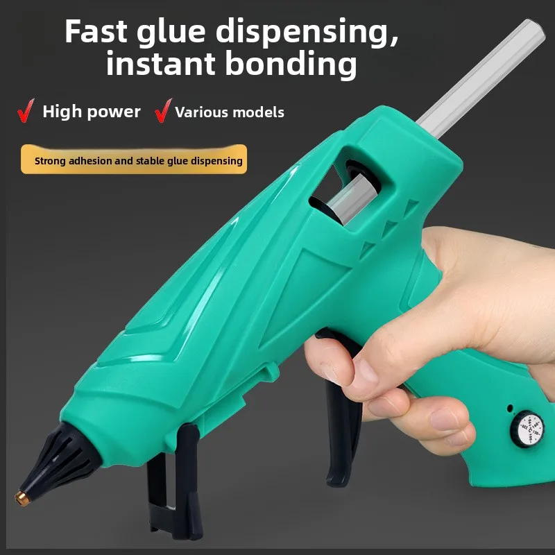 200W/300w High-power Glue Gun Industrial Grade Adjustable Temperature Hot Melt Glue Gun 11mm Handmade DIY