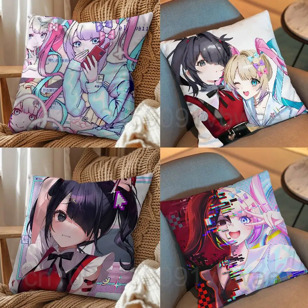Mental breakdown KAngel NSO Ame chan Cushion Cover Suitable For Sofa Car Bedroom Office Cushions Decorative Pillow Case