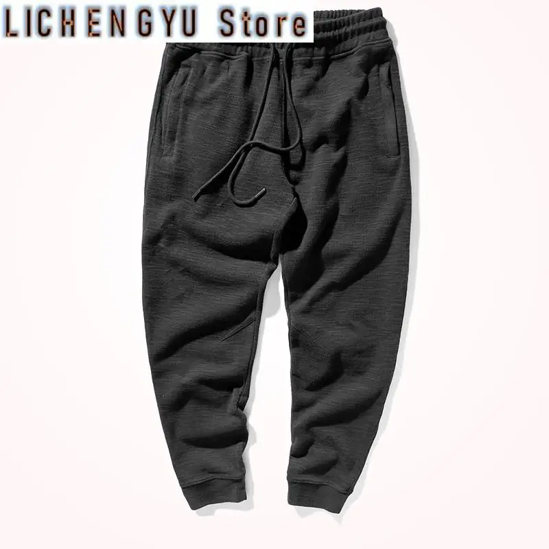Autumn and Winter New Men's Fashion Simple Sweatpants Thick Heavy Weight Elastic Waist Drawstring Sports Casual Pants
