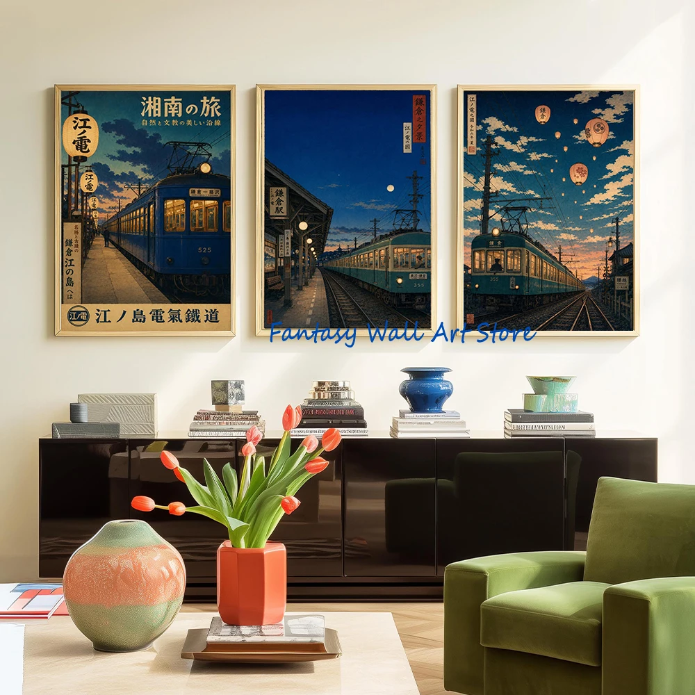 Póster de viaje vintage con es - Japanese Lifestyle In Japanese reseña y precio