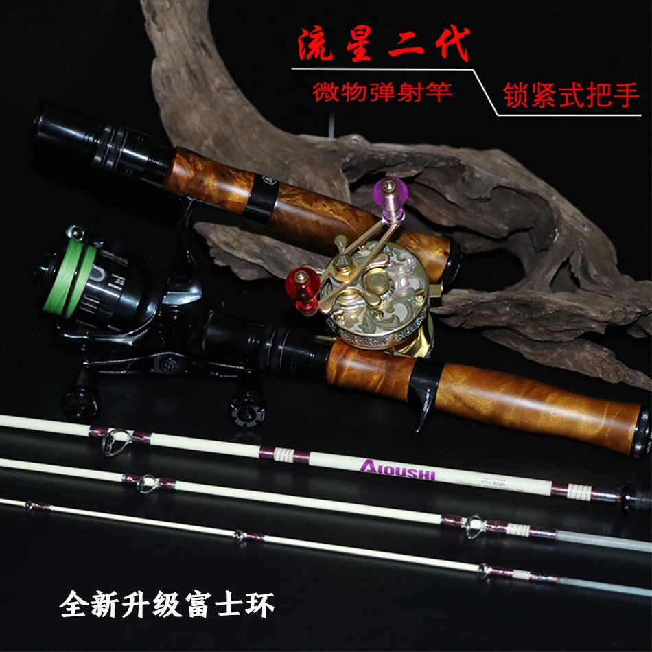 

New locking type 1.45m 4-section FRP trout rod, convenient to travel and carry, super soft and light, multi-purpose ejection rod