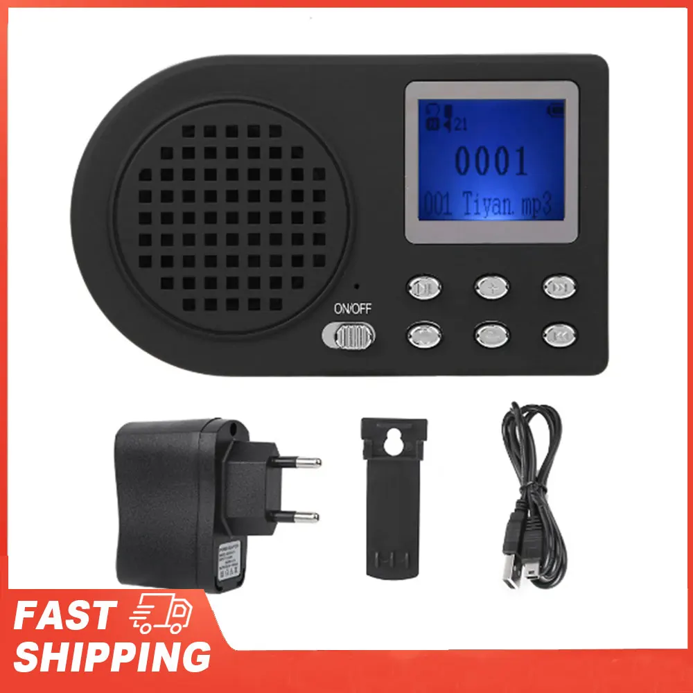 

Усилитель звука для имитации пения птиц MP3 с беспроводным пультом, 110 электронных звуков животных, для использования на улице