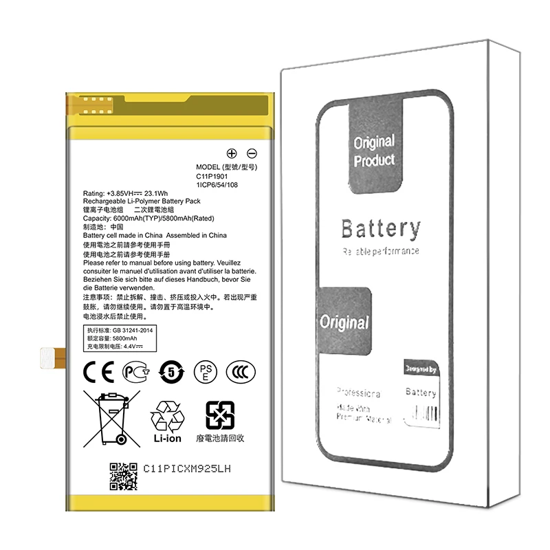 Brand New Battery C11P1901  6000mAh  For  ASUS ROG 2 Game  ZS660KL I001DB  Phone  Battery +Tools
