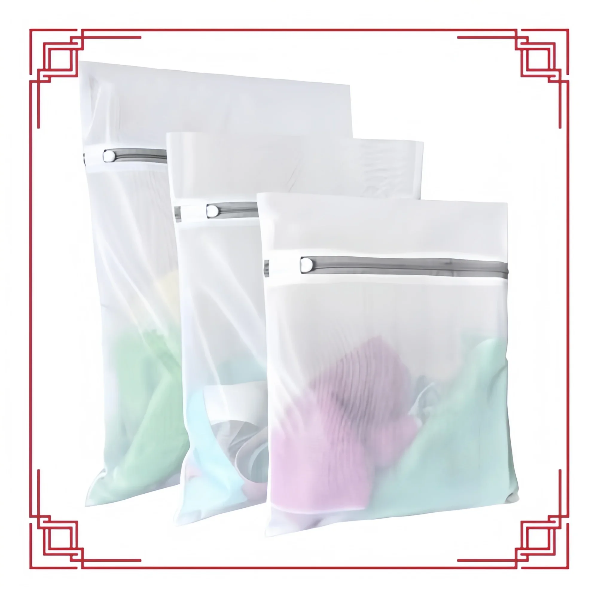 Paquet de 4 pochettes de lavage en maille 16x20 pouces, sacs en filet à linge délicats pour le rangement du dortoir d'université