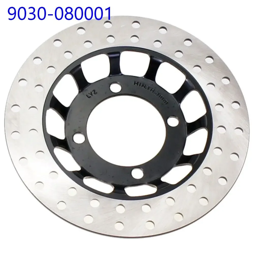 

Front Brake Disc For CFMoto 9030-080001 UTV SSV Accessories CF500 UForce 500 U5 CF500US CF500US-EX ZF UF CF Moto Part