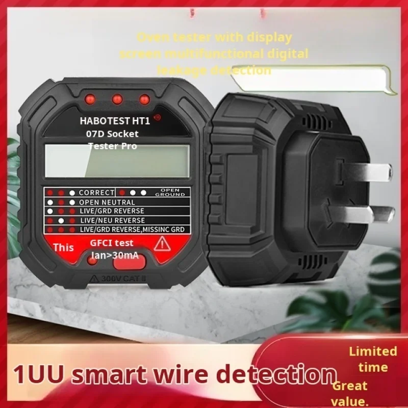 Probador eléctrico multifunción, detección de fase de enchufe y enchufe, pantalla digital, línea de tierra