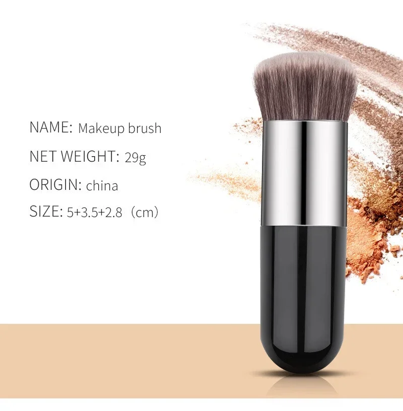 1PC Big Size Makeup Brushes Flat Cream Concealer Blending Blush Makeup Brushes Professional Cosmetic Make up Brush MakeUp Tools