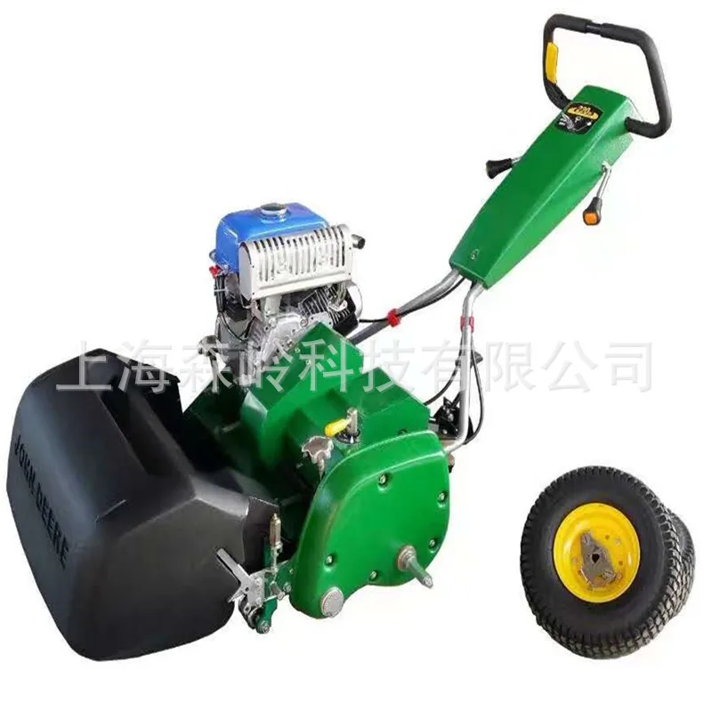 

LAILIN Tailin GM22 Self-propelled Green Machine Roller Hob Mower Golf Mower Pusher