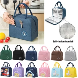 Insulated Lunch Bag Insulation Bento Pack Aluminum Foil Rice Bag Meal Pack Ice Pack Student Bento Lunch Handbag Insulation