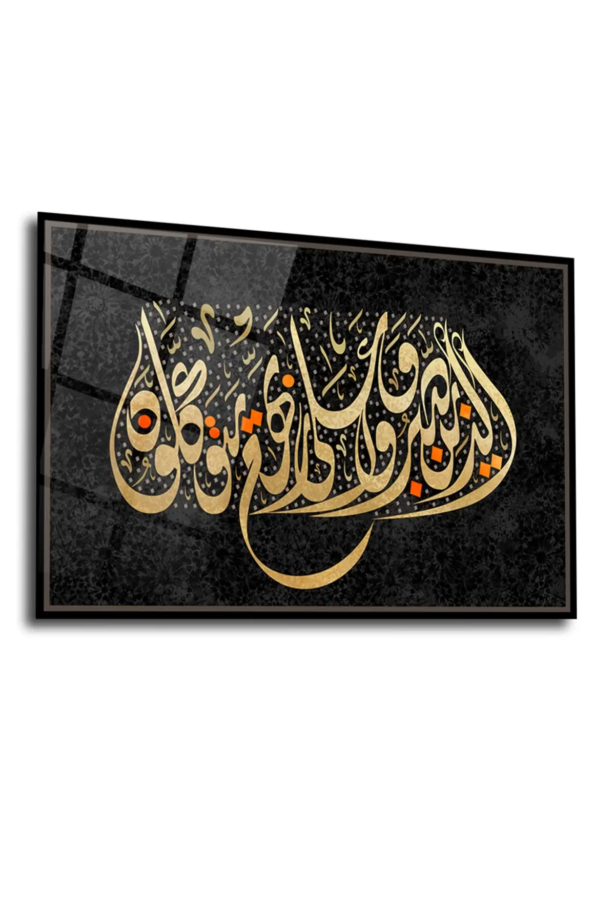 

DOLBOVI Gold islamic 05 glass table, religious wall decoration, home decoration, wall table