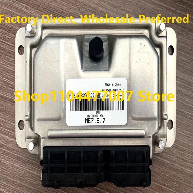 

Электронный блок управления ME797 ECU, компьютерная плата двигателя для Chery 0261B09482 S12-3605010UA F01R00D327 S12-3605010BC F01RB0D327