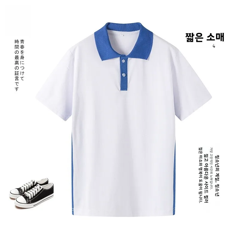 Blue And White School orm ort Sve Flip Collar T irt Thin Sle f Sve Summer Casual Student Outfit for Middle...