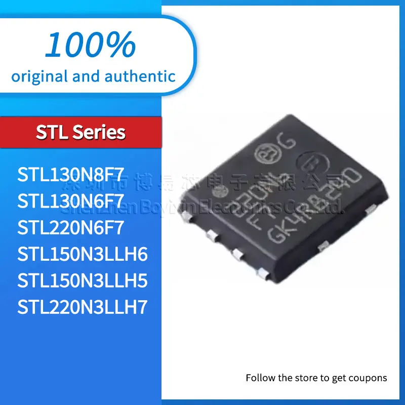 

STL130N8F7 STL130N6F7 STL150N3LLH6 STL150N3LLH5 STL220N3LLH7 STL220N6F7 original genuine VDFN-8