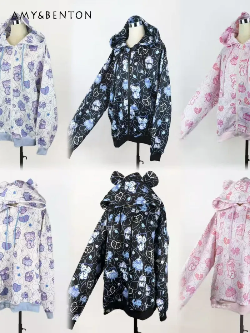 Subculture Kawaii dessin animé imprimé sweat à capuche bidimensionnel automne hiver doux mignon à capuche surdimensionné sweat Goth ours oreilles haut