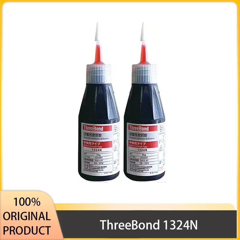 

ThreeBond 1324N Anaerobic sealant 1324 N Anaerobic sealant screw thread bolt Japan Original and authentic