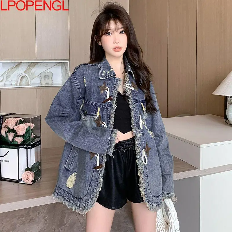 2023 New Women's Autumn Retro Fur Edge Loose Denim Coat Sheep Horn Button Casual Long Sleeved Streetwear Wide-waisted Jacket Top