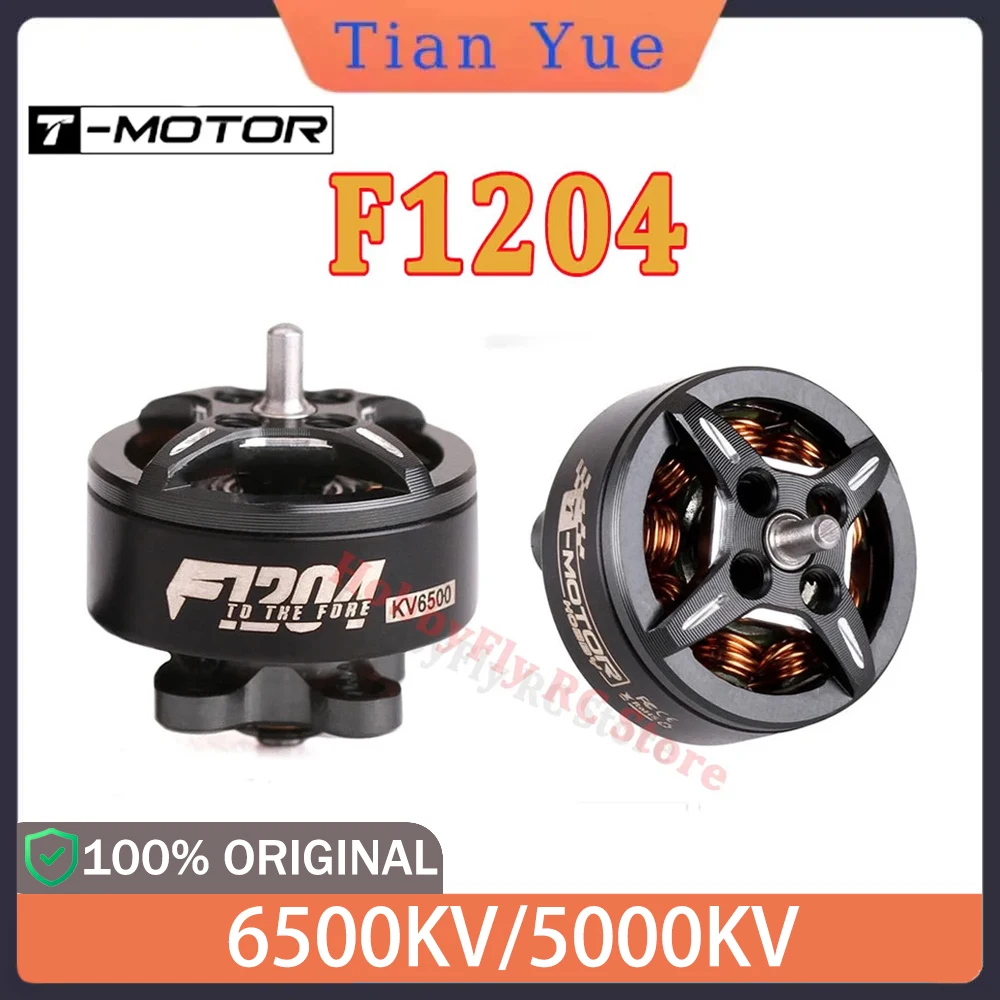 

T-MOTOR F1204 Сверхлегкий микробесщеточный двигатель 2-3S 5000/6500KV для 2,5/3-дюймового гоночного дрона FPV Cinewhoop