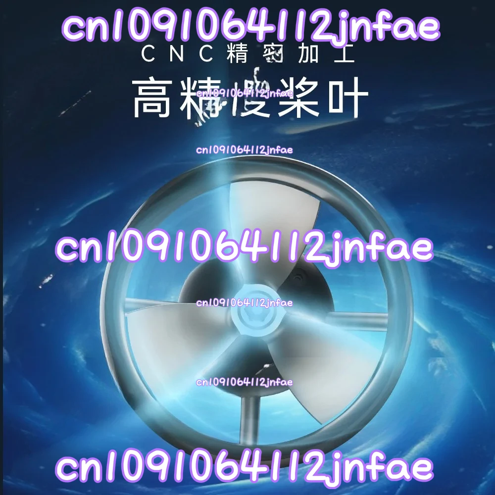 S512 Marine Brushless Waterproof Motor 48V Thrust 12kgf High-Torque Power for Aquatic Vehicles