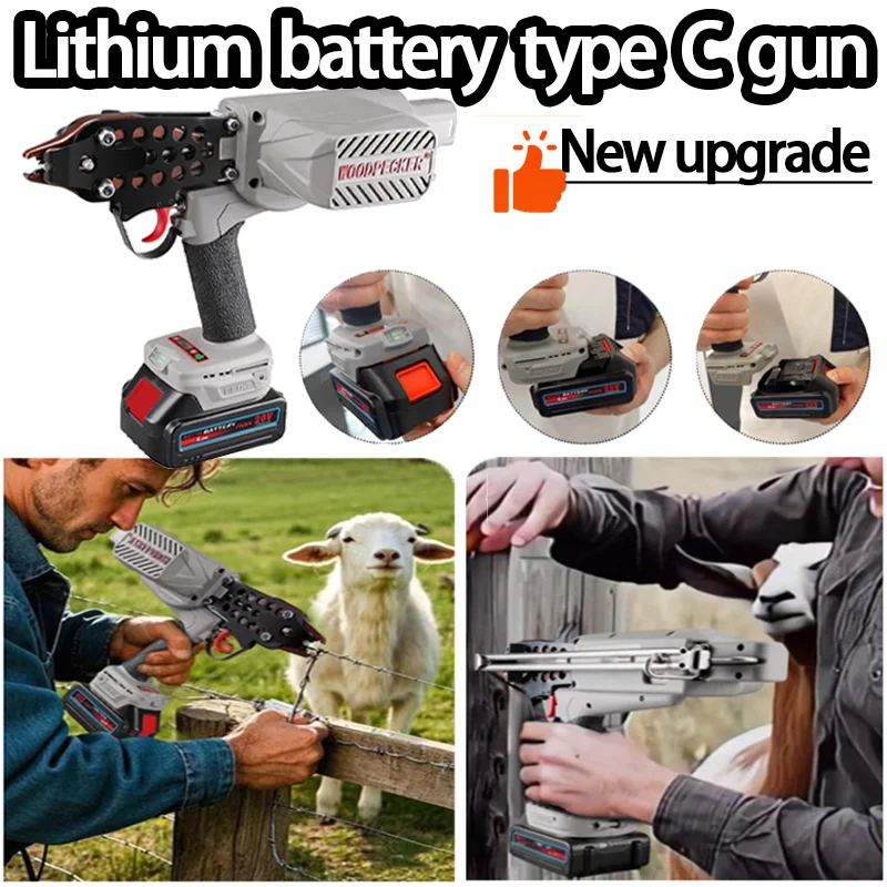 

Зарядка аккумулятора Аккумуляторная мощность C-образное кольцо Гвоздезабивной пистолет Плоскогубцы для кольца для птицы Клетка для курятника Привязка для проволоки Sc7c Воздушный пистолет для гвоздей C Гвоздезабивной пистолет