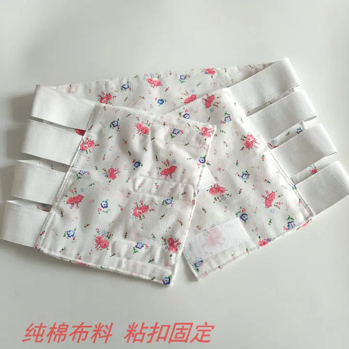 Postpartum Abdominal Retraction Strap Strap Pure Cotton Adjustable Elastic Abdominal Tightening Care Strap