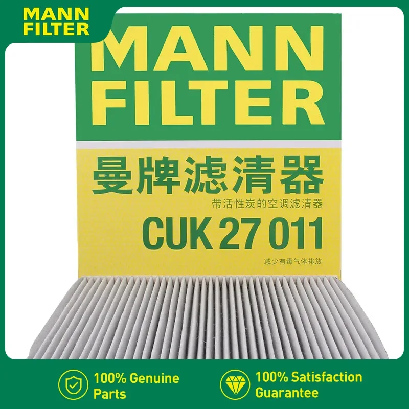 

CUK27011 For NISSAN Altima Teana(J32Z) 2.0L 2.5L 3.5L Murano II(Z51) 3.5L MANNFILTER Cabin Air Filter 27277JN00A B7200JN00BD403