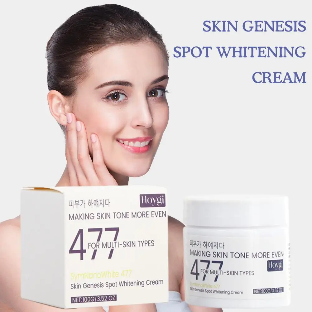 Effictive Whitening Freckle Cream Melasma Sunburn Senile Remover Moisturizing Skin 100g Dark Brighten Care Lighten