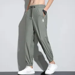 New Men's 2024 Spring And Autumn Fashion Thin Loose Solid-Coloured Drawstring Leg Cargo Pants Casual Versatile Sports Trousers