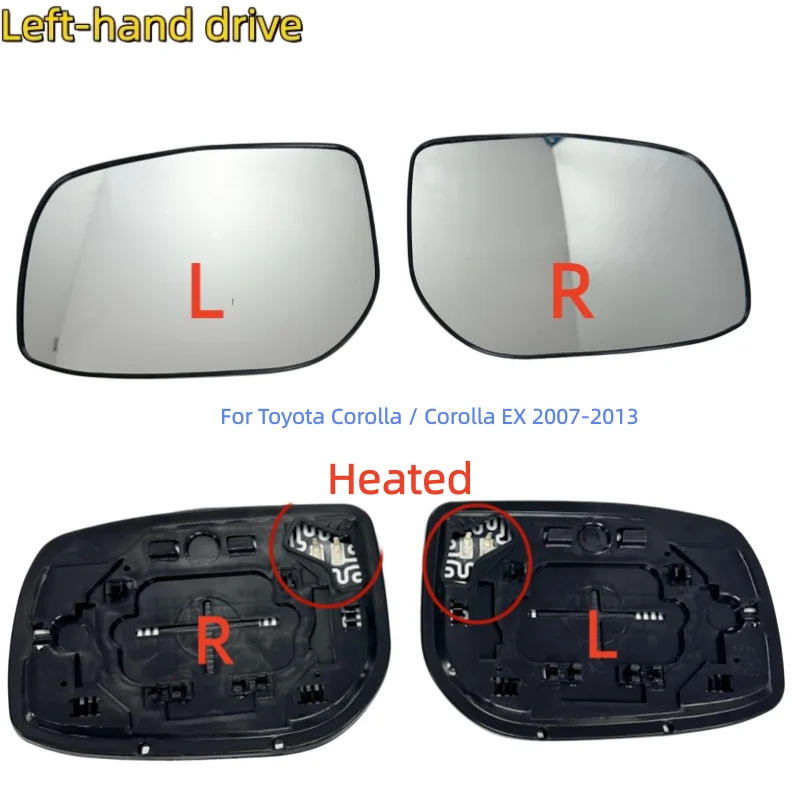 

For Toyota Corolla / Corolla EX 2007-2013 Car Exterior Side Mirrors Reflective Lens Rearview Mirror Lenses Glass with heated