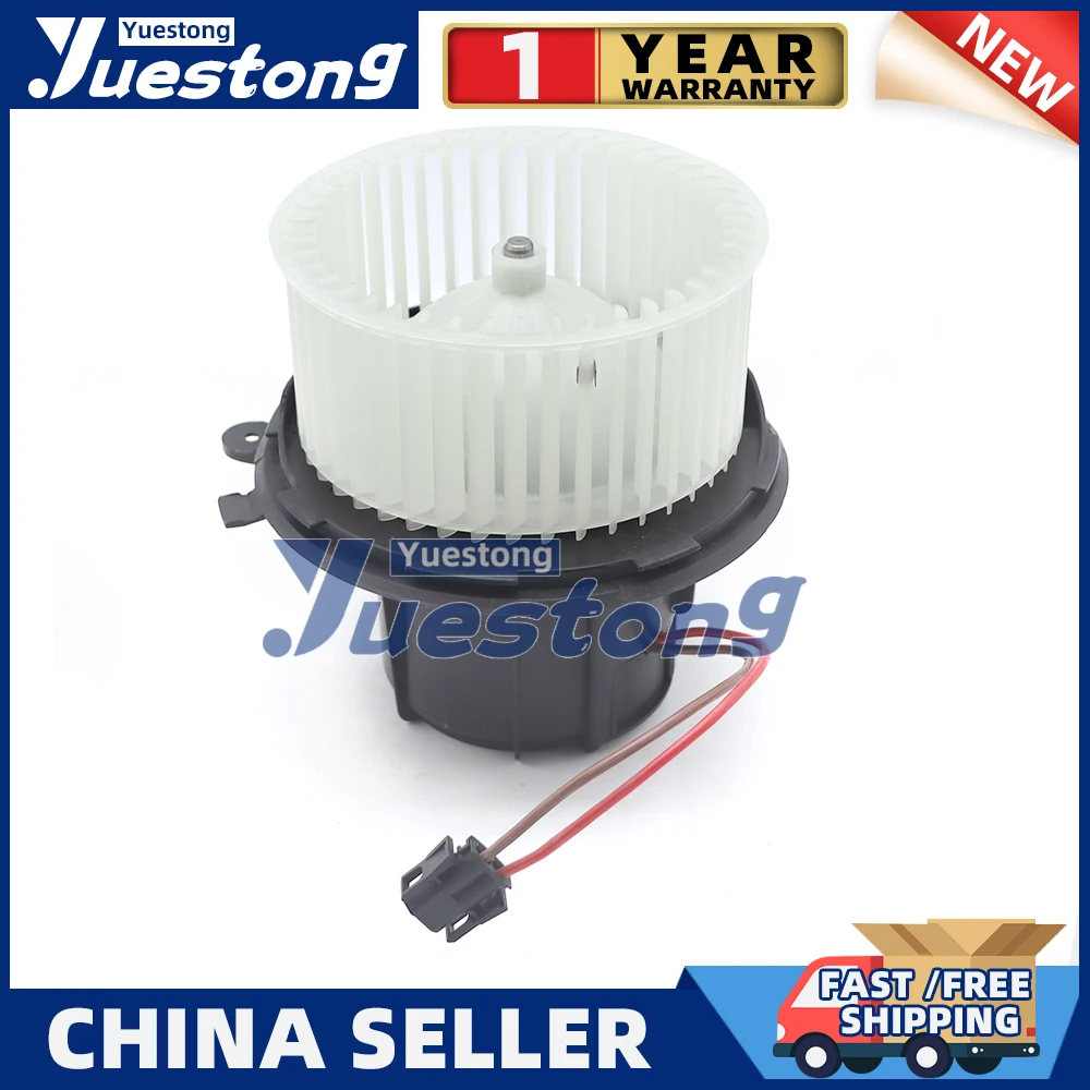 

AC Blower Motor Fan Assembly for Mercedes-Benz W204 W212 C197 X204 2048200208 2048200209 2048200008 14259727 2048200908（L/RHD）