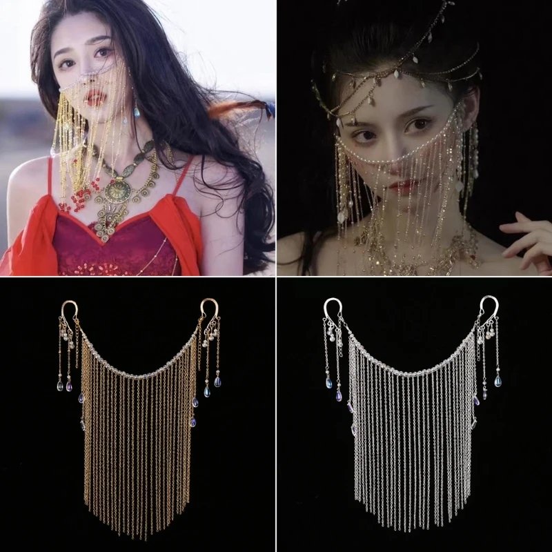 Luxurious Face Jewelry Fairy Face Curtain Tassel Mask Masquerade Sexy Female Face Chain Cosplay Party Hair Accessories DropShip