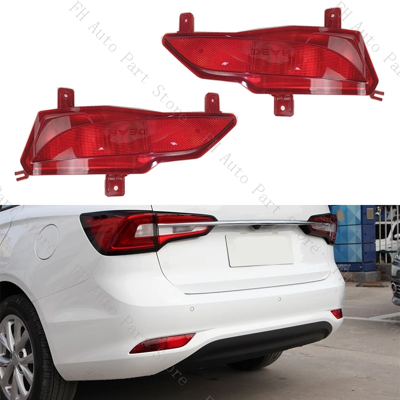 

For MG I5 2017 2018 2019 Car Rear Bumper Fog Light Tail Brake Stop Lamp