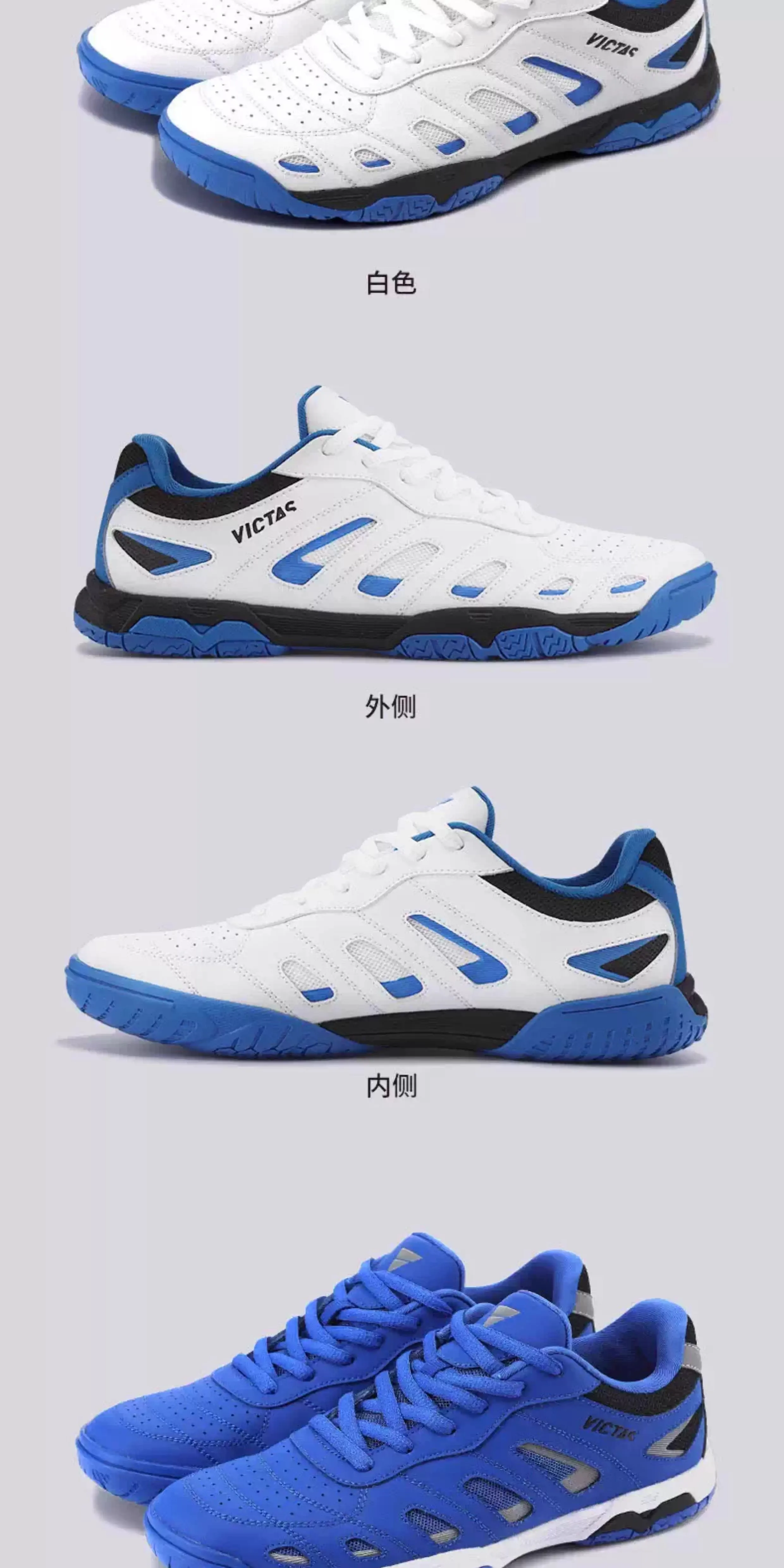 Hot Sale: 2025 Summer New Arrivals: Outdoor Non-Slip Table Tennis Shoes, Badminton Shoes, Table Tennis Shoes, Casual Shoes