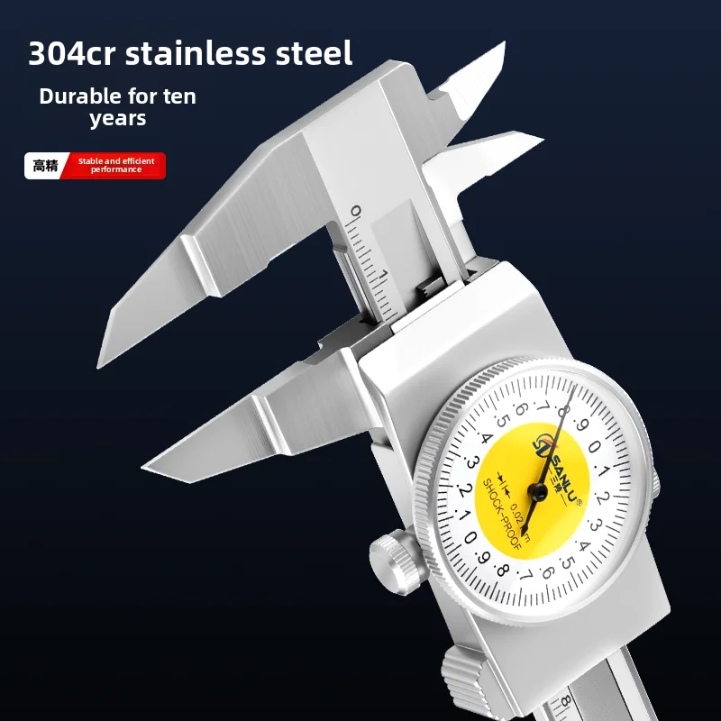Thin blade jaws digital vernier caliper dial narrow groove outside diameter round 1mm thin sheet flake slice wafer special claws