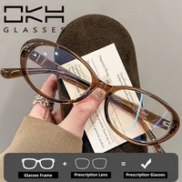 Montura OKH TR para miopía, gafas graduadas ópticas modernas y exquisitas, gafas de lectura para mujeres y hombres