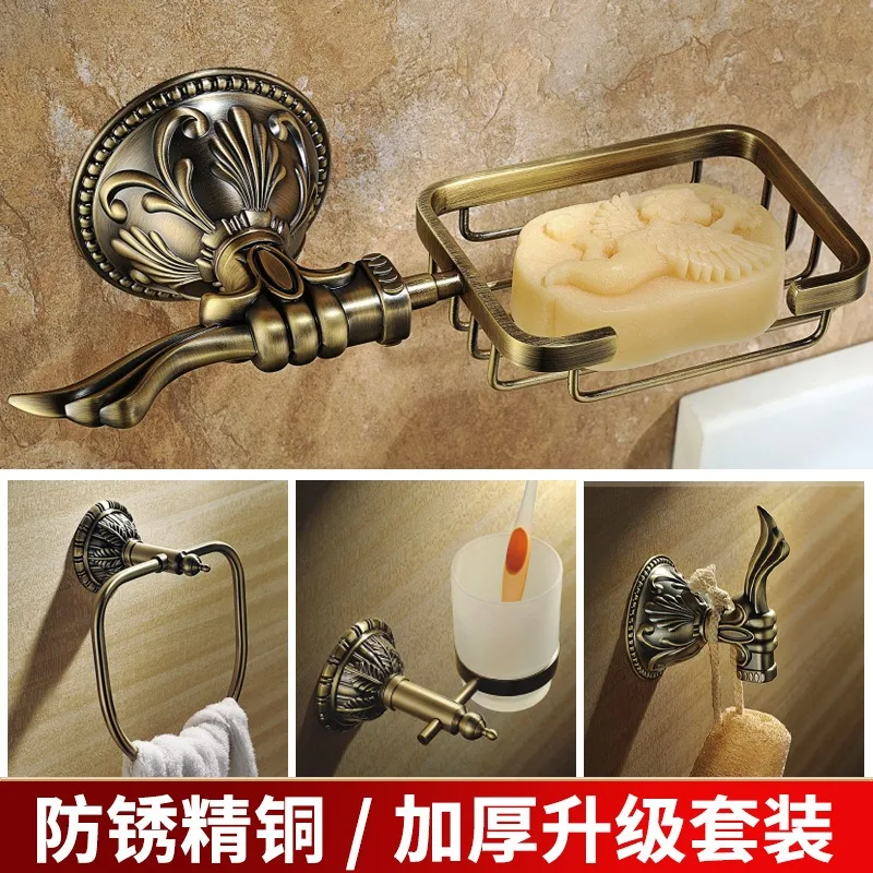 

Bathroom set, bathroom tissue holder, soap dispenser, bath towel holder, bathroom pendant.