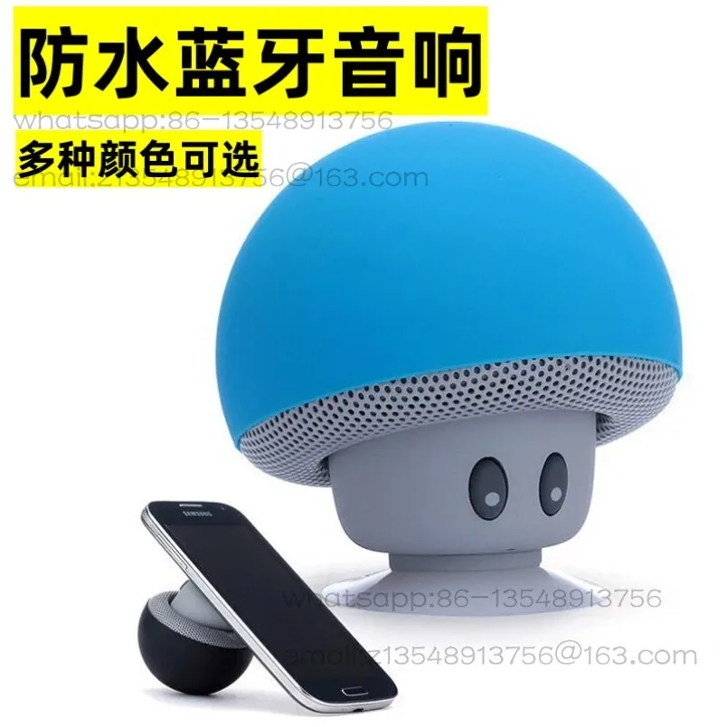 

Mushroom head portable small stereo wireless bluetooth speaker cartoon mobile phone notebook universal suction cup waterproof