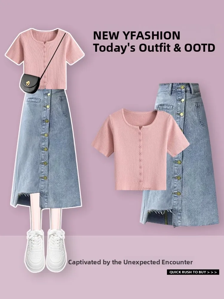 

Summer Elegance Women's Knitted Short Sleeve Slim Fit T-Shirt And High Waist Denim Skirt Two Piece Set Fashionable Casual Wear