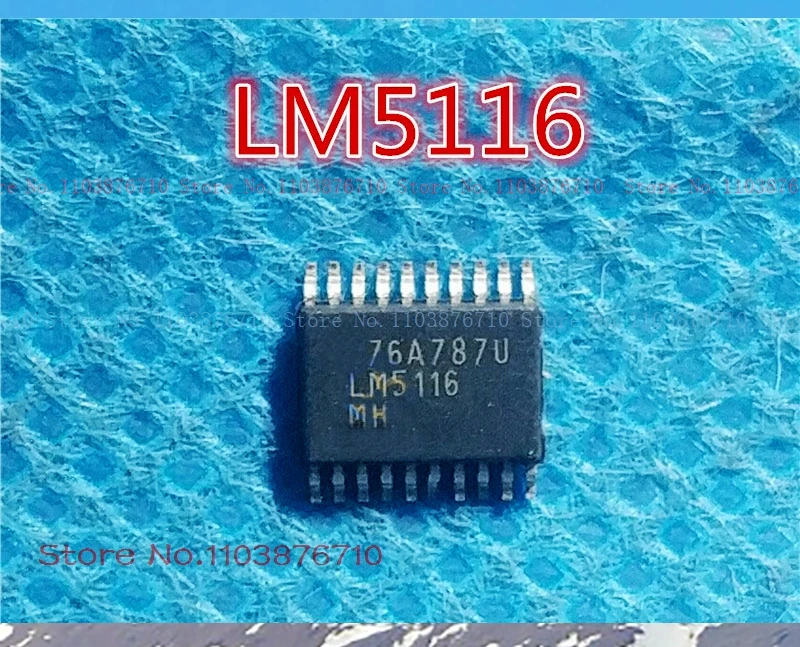 5pcs/lot LM5116MHX/NOPB LM5116 TSSOP20