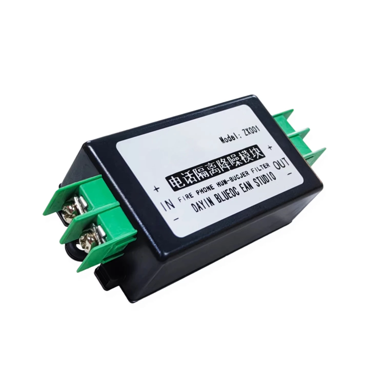 module-d'isolation-du-systeme-telephonique-module-de-reduction-du-bruit-de-communication-elimination-du-bruit-filtre-anti-interference-du-son-actuel