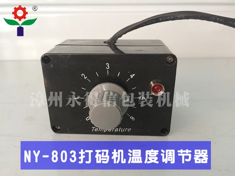 Pneumática Fita Impressora Regulador de Temperatura 803 Caixa Controle Temperatura Impressora Acessórios Regulador de Temperatura Ny803a